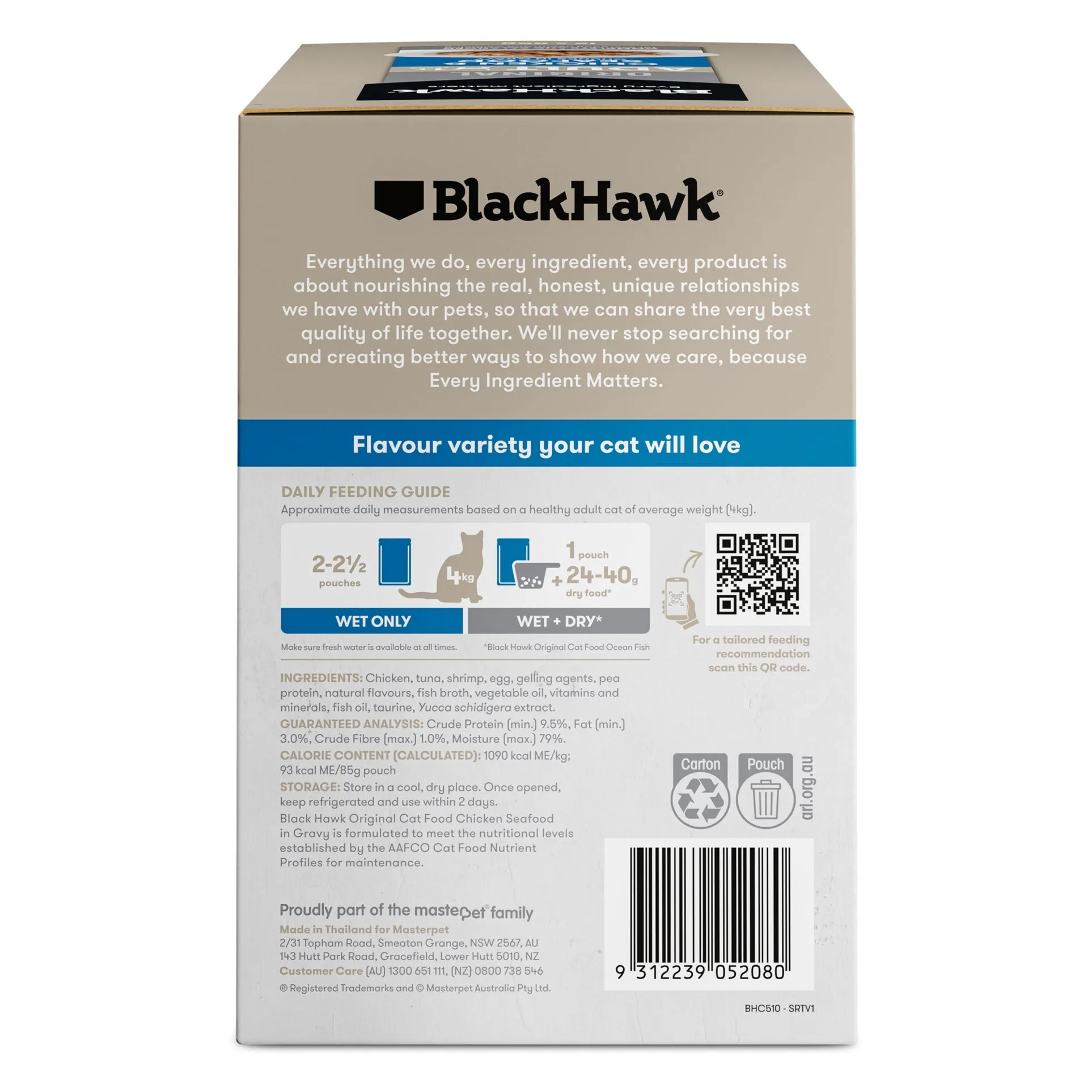 Black Hawk Chicken and Seafood in Gravy Cat Wet Food 85gx12^^^