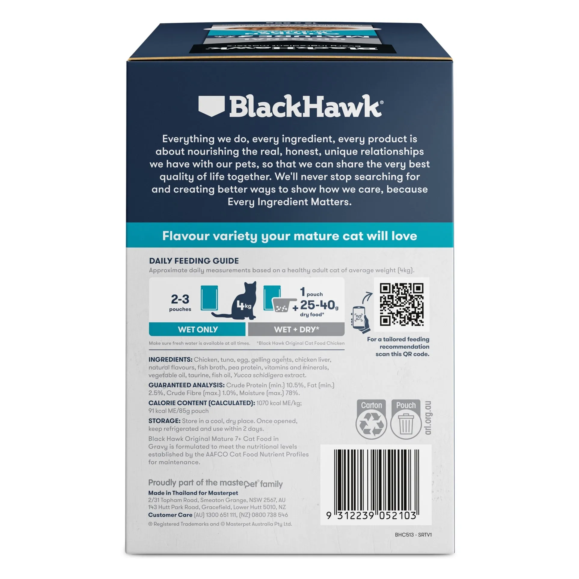 Black Hawk Chicken and Tuna Senior Cat Wet Food 85gx12^^^
