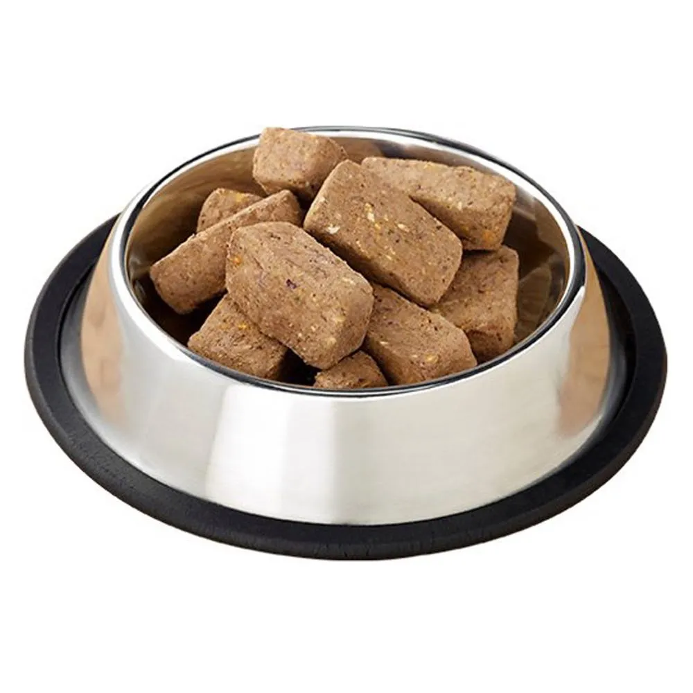 'BUNDLE DEAL': Primal Lamb Formula Grain-Free Freeze-Dried Dog Food 14oz