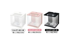 CRAB AQUA CA-ET001 Easy Nano Tank