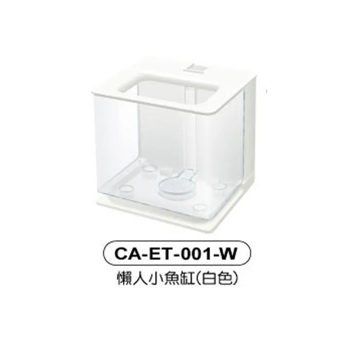 CRAB AQUA CA-ET001 Easy Nano Tank