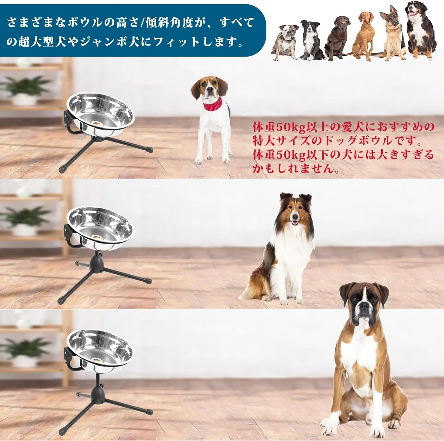 Elevated Dog Bowl with Adjustable Metal Stand,Extra Large Size for Dogs Heavier Than 100 lbs,1.24 Gal 4.7 Liter, Stainless Steel Dog Food Bowl Height Adjustable Non-Slip Raised Dog Bowl Set