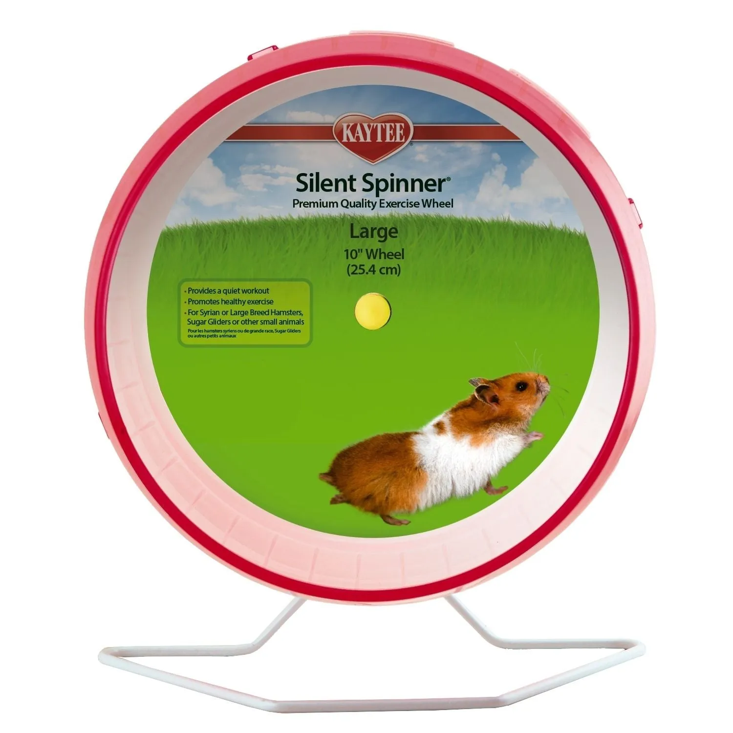 Kaytee Silent Spinner Wheel, Small Animal Toy