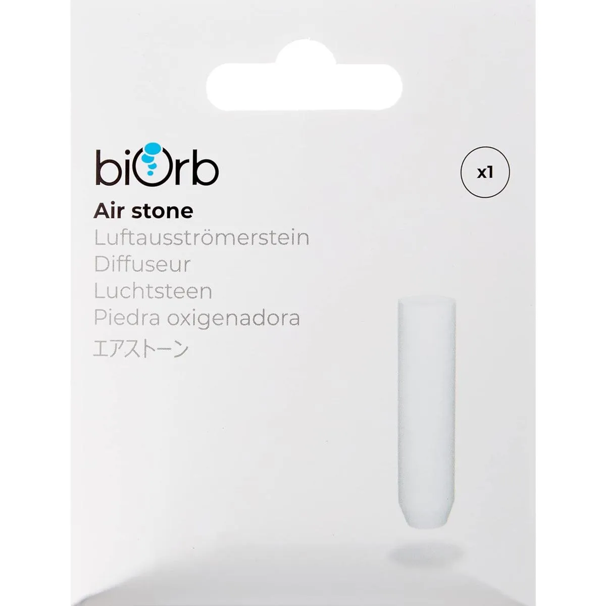 Oase biOrb | Aquarium Maintenance | Air Stone