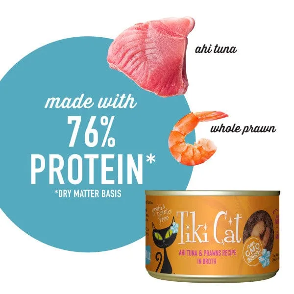 Tiki Cat Grill Ahi Tuna & Prawn Recipe Canned Cat Food