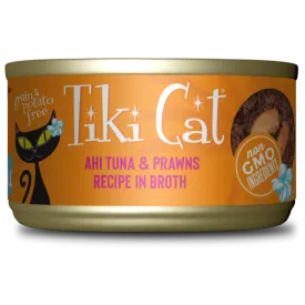 Tiki Cat Grill Ahi Tuna & Prawn Recipe Canned Cat Food